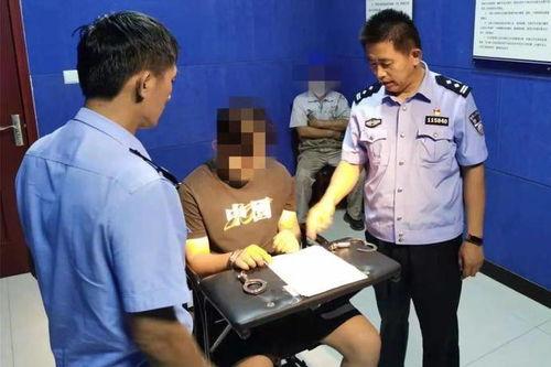 爆料临沂孙某被抓视频播放,警方雷霆行动彰显正义