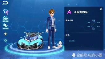 qq飞车手游五月最新返场爆料,经典赛车等你返场！”