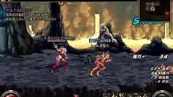 帝君爆料视频大全最新,揭秘娱乐圈幕后真相